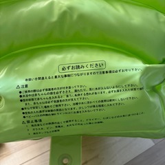 エアーベビーバスの画像