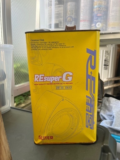 RE雨宮　ロータリー専用 エンジンオイル 0W-30　　　