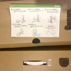 【最上位モデル】Roomba s9+ 付属品付き✨の画像