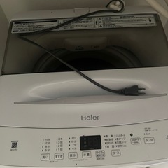 洗濯機の画像