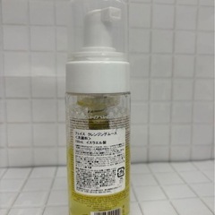 Laline Cleansing Mousse 150mlの画像