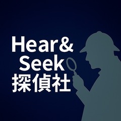 【広島市】生活トラブル相談・安心サポート