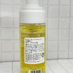 Laline Face Cleansing Mousse 150mlの画像