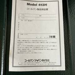 Coleman 413H ツーバーナーストーブ POWER HOUSE パワーハウス コールマン アウトドア キャンプ 現状品の画像
