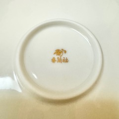 【ネット決済・配送】 香蘭社　お皿　ビンテージ大鉢　深鉢　ボウル　深皿　盛り皿　大皿　蘭模様　食器　プレート　花柄　ボール　ヴィンテージ　大きいお皿 の画像