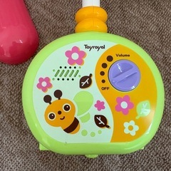 やすらぎふわふわメリーの画像