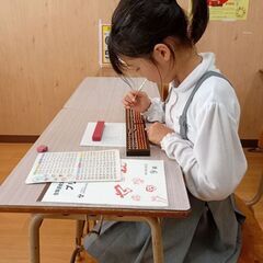 真栄田そろばん教室の画像
