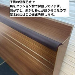 【日本製】アンネル シングルベッドフレームの画像