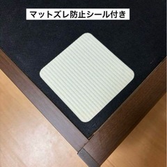 【日本製】アンネル シングルベッドフレームの画像