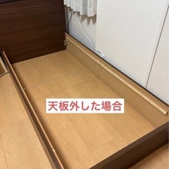 【日本製】アンネル シングルベッドフレームの画像