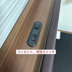 【日本製】アンネル シングルベッドフレームの画像