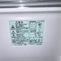 (運搬費込)(即日、深夜もok)Panasonic 138L 2013年製 の画像