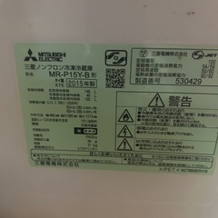 冷蔵庫、電子レンジの画像