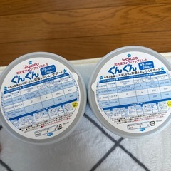 和光堂粉ミルクぐんぐんの画像