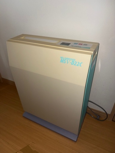 MS シュレッダー