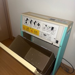MS シュレッダーの画像