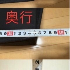 収納ボックス　収納ケースの画像