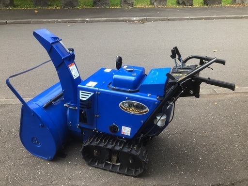 (現在希望者様と交渉中)ヤマハ除雪機 YS1070J 10馬力　ジェットシューター