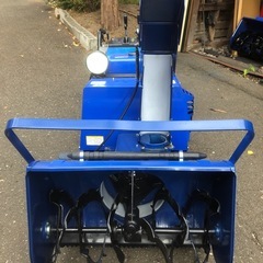 ヤマハ除雪機 YS1070J 10馬力　ジェットシューターの画像