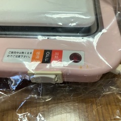 鍋と電気コンロ
の画像