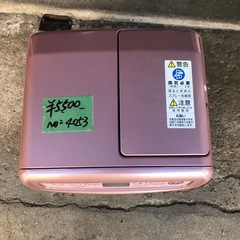 NO:4053ブルーヒーター3️⃣‼️2019年製コンパクト❣️超お買い得品❣️の画像