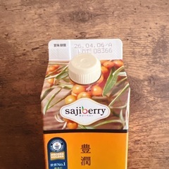 濃潤サジー　サジージュース　健康食品　鉄分　サジーの画像