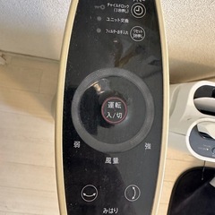 プラズマクラスター縦長扇風機SHARPの画像
