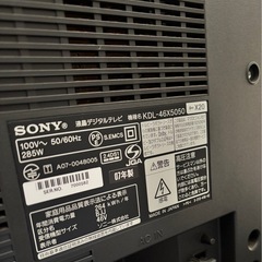 SONY46インチ・TVボード・DVD （3点セット）の画像