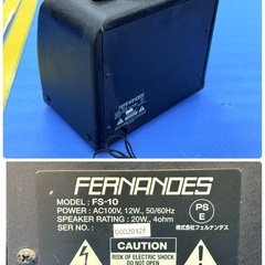 FERNANDES FS-10  アンプ　小型　の画像