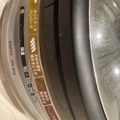 ホットプレートの画像
