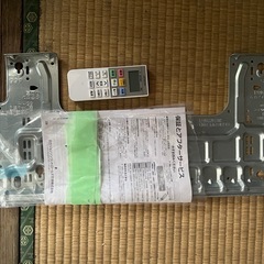 日立ルームエアコン　【RAS-AC22R】の画像