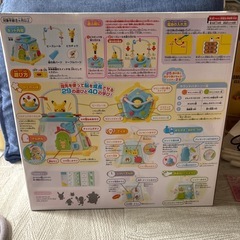 ピカチュウたちの　てあそびいっぱいボックスの画像