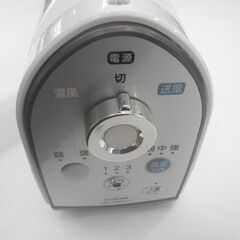 KOIZUMI コイズミ 送風機能付ファンヒーター 2020年製 KHF-0808【モノ市場東浦店】41の画像