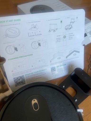 ロボット掃除機