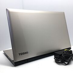★大画面17.3型｜最速導入Win11(25H2)｜長期サポートOffice2024★東芝 TB57/RG【最強 i7 +爆速 SSD 512GB +メモリ8GB】★ONKYOサウンド（管理：202510231025）の画像