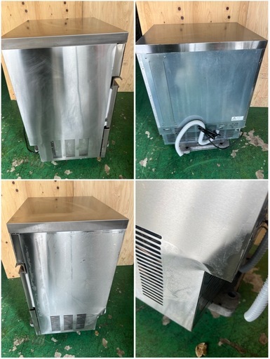 2013年フクシマ製氷機 65kg