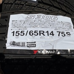 ヨコハマタイヤ S306 155/65-14 75S     
の画像