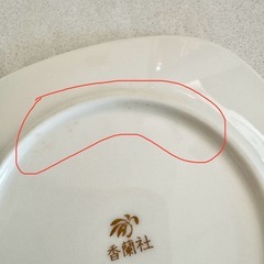 【ネット決済・配送】  未使用　香蘭社　四角形　お皿　平皿　5枚セット　小皿　中皿　お取皿　取り皿　御取皿　デザート　スウィーツ　スイーツ　プレート　花柄　箱付き　露草　梅雨草　ツユクサ　つゆくさの画像