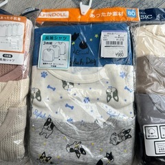 【 新品未開封 】長袖インナー　80 の画像