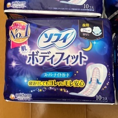 生理用品
の画像