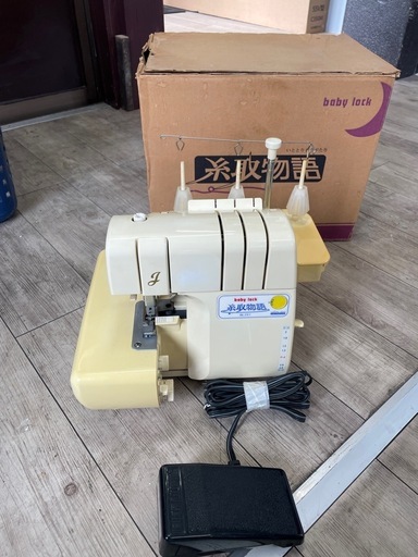 ミシン糸取物語