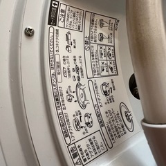 コイズミ照明 蛍光灯シーリングライト の画像