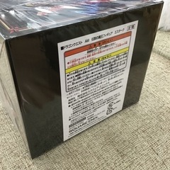 【トレファク神戸新長田店 買取/販売】取りに来られる方限定！ドラゴンクエスト伝説の魔王エスタークのフィギュアのご紹介です！の画像
