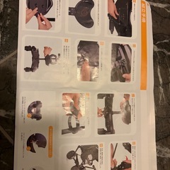 べびーかーぼーどベビーカーボードの画像