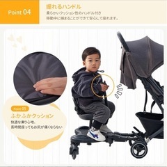 べびーかーぼーどベビーカーボードの画像