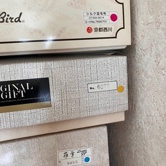 毛布・タオルケット他まとめて6点
の画像