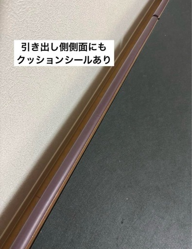 【取引先決まりました】日本製引き出し付 アンネル シングルベッドフレームコンセント、ライト付き
