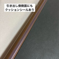 【日本製】引き出し付 アンネル シングルベッドフレームコンセント、ライト付きの画像