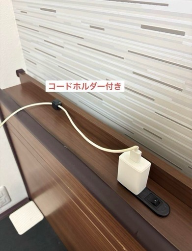 【取引先決まりました】日本製引き出し付 アンネル シングルベッドフレームコンセント、ライト付き