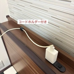 【日本製】引き出し付 アンネル シングルベッドフレームコンセント、ライト付きの画像